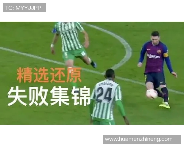 足球顶级球星九宫格排名揭秘 谁能称霸世界足坛之巅